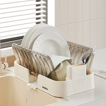Stalak za posuđe za odvod s odvojenim pretincima za pribor i po jedan tanjur u svakom pretincu — PP+PET plastika, moderni minimalistički stil