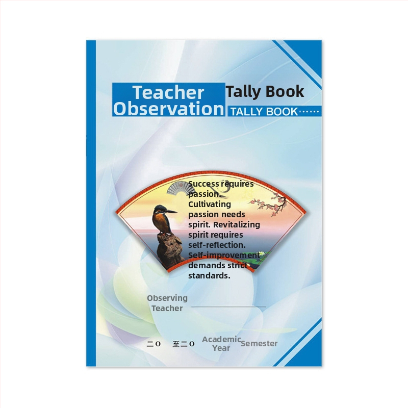 Carte de pregătire a lecțiilor pentru profesori și elevi, Îngroșată, 50 Foi, 100 Pagini, Copertă din Kraft, 18-Open