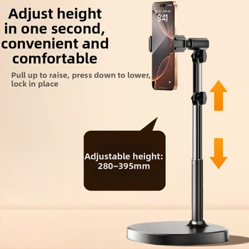 Στήριγμα λήψης από πάνω για κινητά τηλέφωνα και tablets, ασύρματη καταγραφή βίντεο Bluetooth, κράμα αλουμινίου, γενικού σκοπού