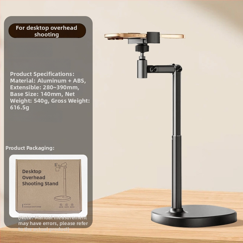 Στήριγμα λήψης από πάνω για κινητά τηλέφωνα και tablets, ασύρματη καταγραφή βίντεο Bluetooth, κράμα αλουμινίου, γενικού σκοπού