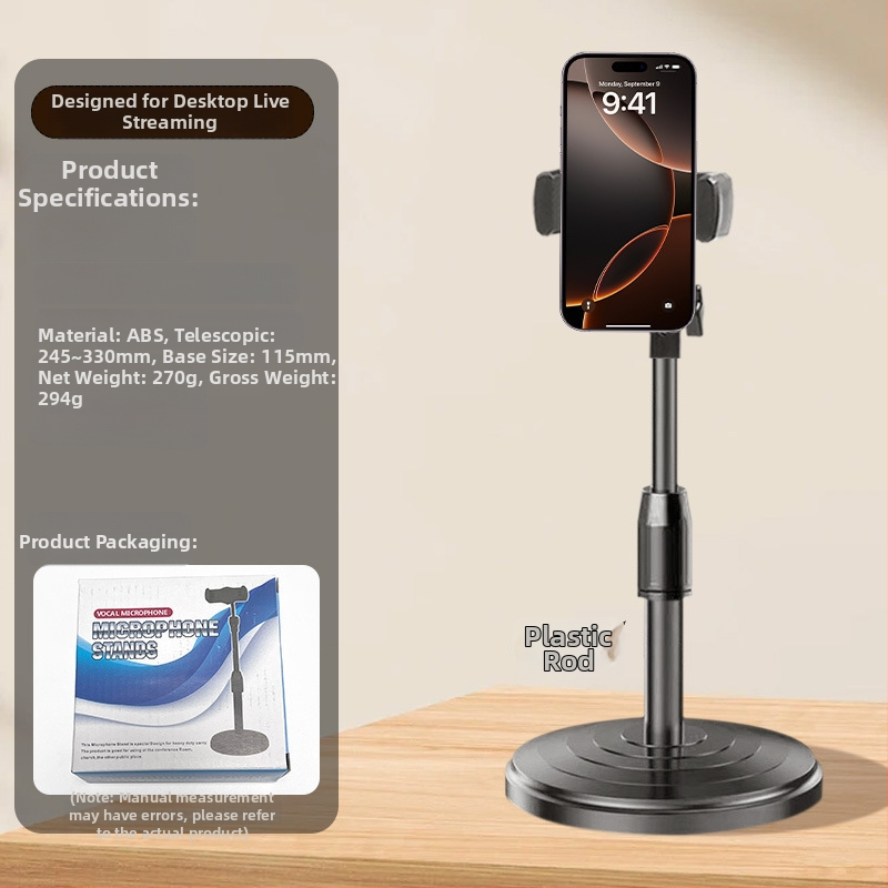 Στήριγμα λήψης από πάνω για κινητά τηλέφωνα και tablets, ασύρματη καταγραφή βίντεο Bluetooth, κράμα αλουμινίου, γενικού σκοπού