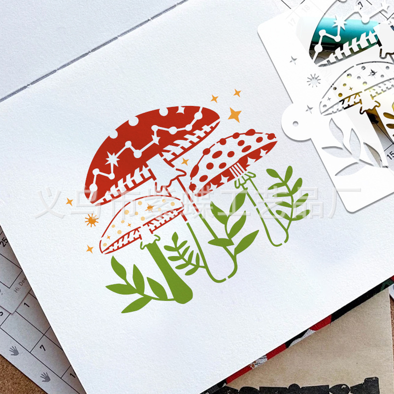 Djeca DIY šablona za crtanje i izrezivanje – 24 listova s motivom biljke srce i klas pšenice | Materijal: PET | Marka Yiwu Purple Butterfly Arts & Crafts Factory | Uvoz: Ne | Glavno prodajno područje: Drugo | IP ovlaštenje: Ne