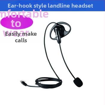 Slúchadlá s háčikom na ucho a mikrofónom, káblové, 3,5 mm TRRS, 32 Ω impedance, 16–22000 Hz rozsah, 2 m kábel