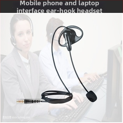 Slúchadlá s háčikom na ucho a mikrofónom, káblové, 3,5 mm TRRS, 32 Ω impedance, 16–22000 Hz rozsah, 2 m kábel