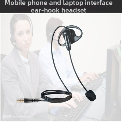 Slúchadlá s háčikom na ucho a mikrofónom, káblové, 3,5 mm TRRS, 32 Ω impedance, 16–22000 Hz rozsah, 2 m kábel