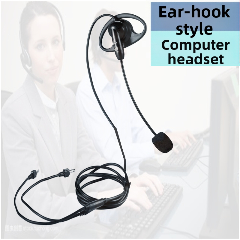 Slúchadlá s háčikom na ucho a mikrofónom, káblové, 3,5 mm TRRS, 32 Ω impedance, 16–22000 Hz rozsah, 2 m kábel