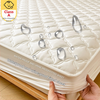 LIFE HOME navlaka za madrac s gumicom | šivana quilt, digitalno tiskanje, materijal: oprana vlakna, uzorak: jednostavan/cvjetni, moderni minimalistički stil