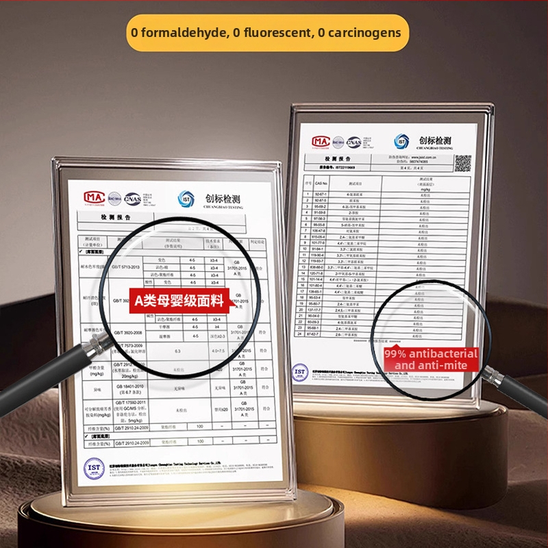 LIFE HOME navlaka za madrac s gumicom | šivana quilt, digitalno tiskanje, materijal: oprana vlakna, uzorak: jednostavan/cvjetni, moderni minimalistički stil