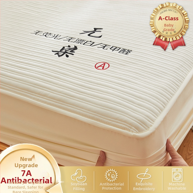 LIFE HOME navlaka za madrac s gumicom | šivana quilt, digitalno tiskanje, materijal: oprana vlakna, uzorak: jednostavan/cvjetni, moderni minimalistički stil