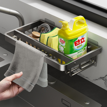 Raft de depozitare pentru chiuvetă — montaj pe perete, fără găuri, din aluminiu, organizator multifuncțional pentru bureți și cârpe
