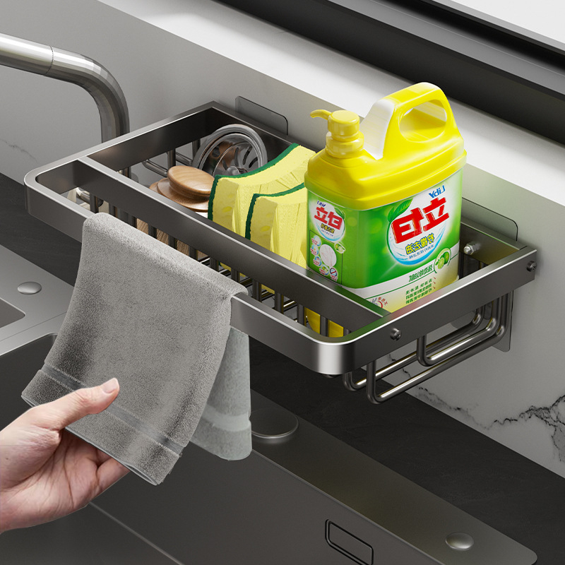 Raft de depozitare pentru chiuvetă — montaj pe perete, fără găuri, din aluminiu, organizator multifuncțional pentru bureți și cârpe