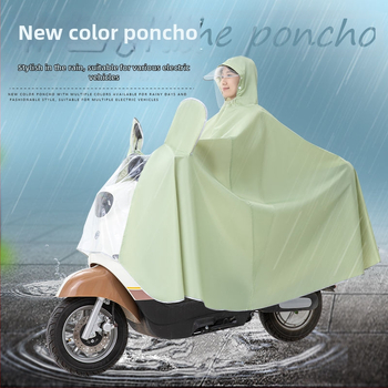 Xin Sports Poncho βροχής για ενήλικες, για ηλεκτρικά αυτοκίνητα και μοτοσικλέτες, Oxford ύφασμα, PVC αδιάβροχο στρώμα, πλήρους σώματος κάλυψη