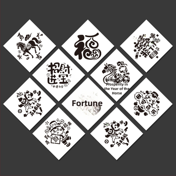 Lin Yun PET kit șabloane pentru instrumente pentru Anul Nou – șabloane de imprimare pentru caracterele de binecuvântare, picturi pentru Anul, DIY pentru copii, specificații 1–9