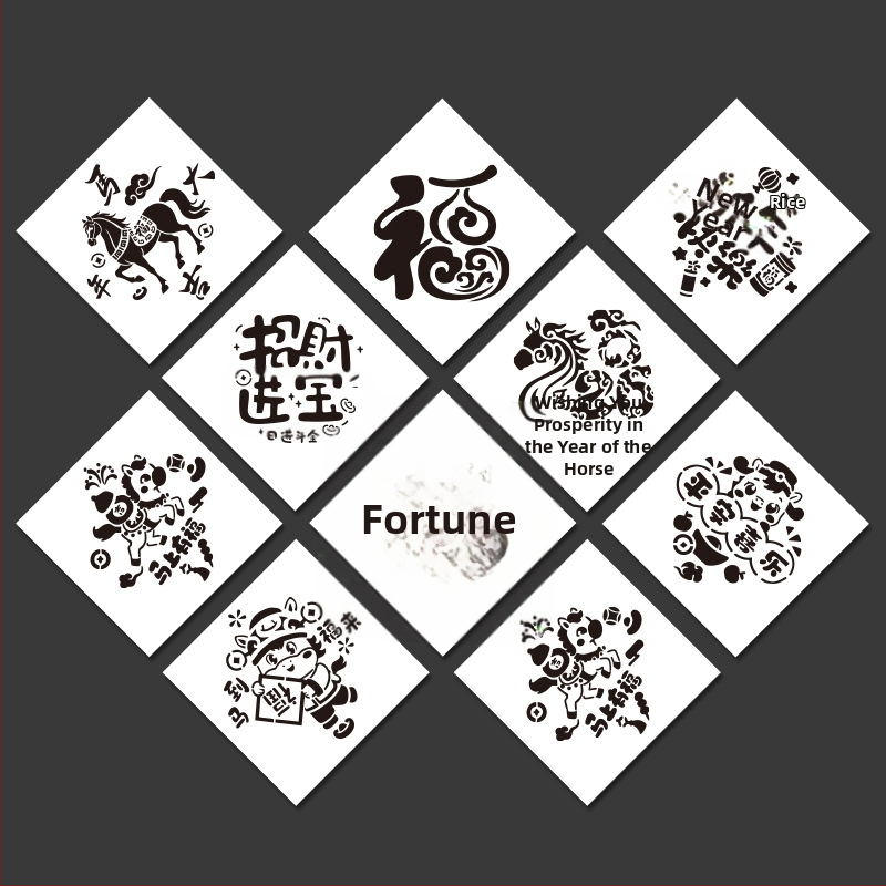 Lin Yun PET kit șabloane pentru instrumente pentru Anul Nou – șabloane de imprimare pentru caracterele de binecuvântare, picturi pentru Anul, DIY pentru copii, specificații 1–9