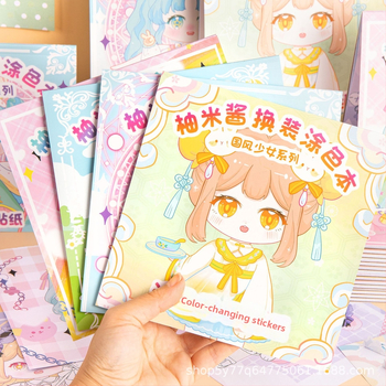 Carte cu autocolante pentru îmbrăcat copii, pagini de desen pe hârtie, stil desen animat, imprimat