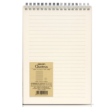 Bloc de notițe Deli cu legare spirală, model LPB580, hârtie din pulpă de lemn, 70 g/m², 50–100 pagini