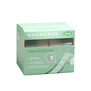 Xiami indeksne naljepnice s perl papirjem – 120 naljepnica u kutiji, perl papir, model 11123523, naljepnica za upute