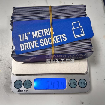 90 kom magnetnih naljepnica za kutiju alata