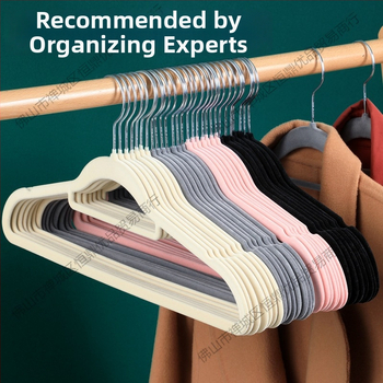 Flokirana vješalica za kućnu upotrebu — protiv klizanja, bez tragova na odjeći, japanskog stila za sušenje