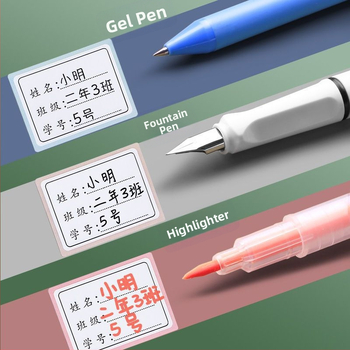 Pengyi Ručno pisane naljepnice s imenima za školu - Naljepnice za imena za bilježnice i šalice, Broj proizvoda ali-761946333618, Materijal: Drugi, Bez prilagođene obrade