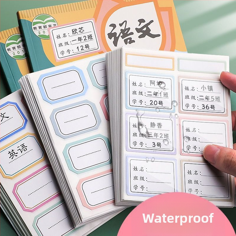 Pengyi Ručno pisane naljepnice s imenima za školu - Naljepnice za imena za bilježnice i šalice, Broj proizvoda ali-761946333618, Materijal: Drugi, Bez prilagođene obrade