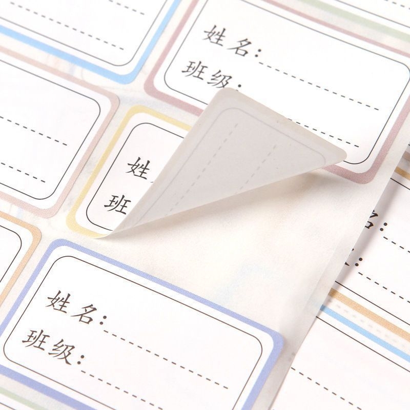Pengyi Ručno pisane naljepnice s imenima za školu - Naljepnice za imena za bilježnice i šalice, Broj proizvoda ali-761946333618, Materijal: Drugi, Bez prilagođene obrade