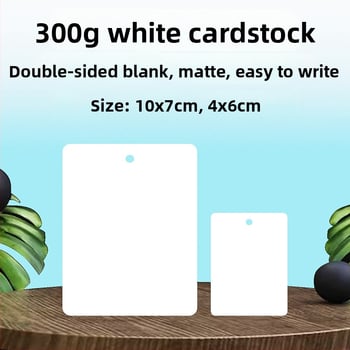 Prázdna visačka na zavesenie a malá kartová etiketa – 300 g kartón, perforovaná, domáca tlač pre obeh vo sklade a ručné záznamy