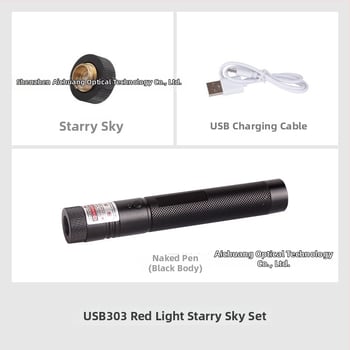 USB nabíjateľné laserové pero 303 — vysoký výkon; dosah lúča 3000 m; vlnová dĺžka 532 nm; Značka: Kaimi Poetry; Autorizované súkromné značky: Áno