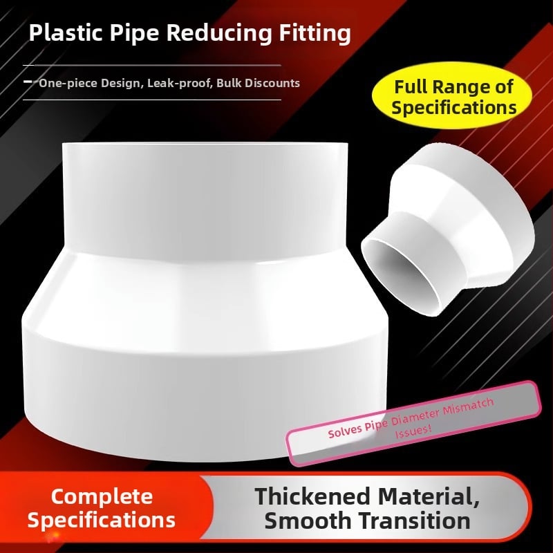 PVC reduktor spoj — brend Shouli, certifikacija Regular, moderan i jednostavan stil