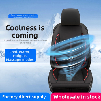 CHEGES Auto ventilačná podložka na sedadlo, Ice Silk povrch, bez výplne, bez prispôsobenia, letná ventilácia