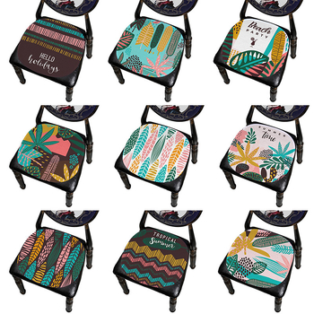 Μαξιλάρι καρέκλας Ice Silk, με μοτίβο φύλλων, μονοκόμματη κατασκευή, από Mr. Bao (Προέλευση: Zhejiang Tiantai)