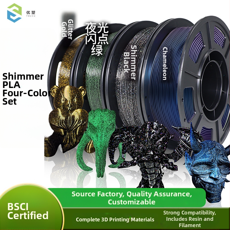 Core-Spun Trblietavý PLA filament, sada 4×250 g, presnosť tlače 0,4 mm, Shine PLA materiál