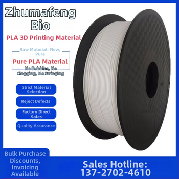 PLA+ filament za 3D ispis, modificiran s visokom otpornošću, 1,75 mm, 1 kg, bijela