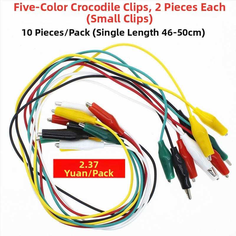 Тестова линия с двойни аллигаторни щипци и ремонтен линк, 10 броя, дължина 500 мм