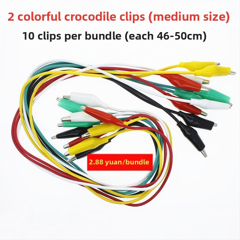 Тестова линия с двойни аллигаторни щипци и ремонтен линк, 10 броя, дължина 500 мм