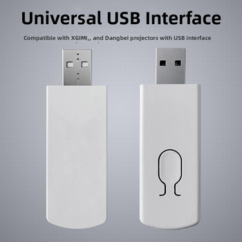 Motorizirani projekcijski zaslon s pametnim podizanjem i bežičnim daljinskim upravljačem, univerzalna kompatibilnost; 200 W, težina 0,05 kg, model Inteligentno daljinsko upravljanje, Energetska učinkovitost Razina 1