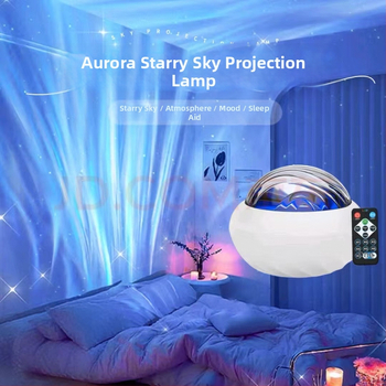 Aurora atmosfera svjetlo – projektor zvjezdano neba, vodeni valovi efekt, noćna lampica, USB napajanje, daljinsko upravljanje, nije pametan, postavljanje na platformu