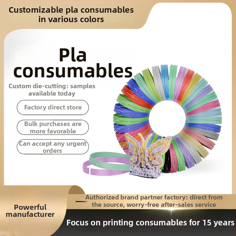 3D tlačiarenský filament PLA/PCL zmes, vysoká tvrdosť, ekologický materiál, presnosť tlače 0.01 mm