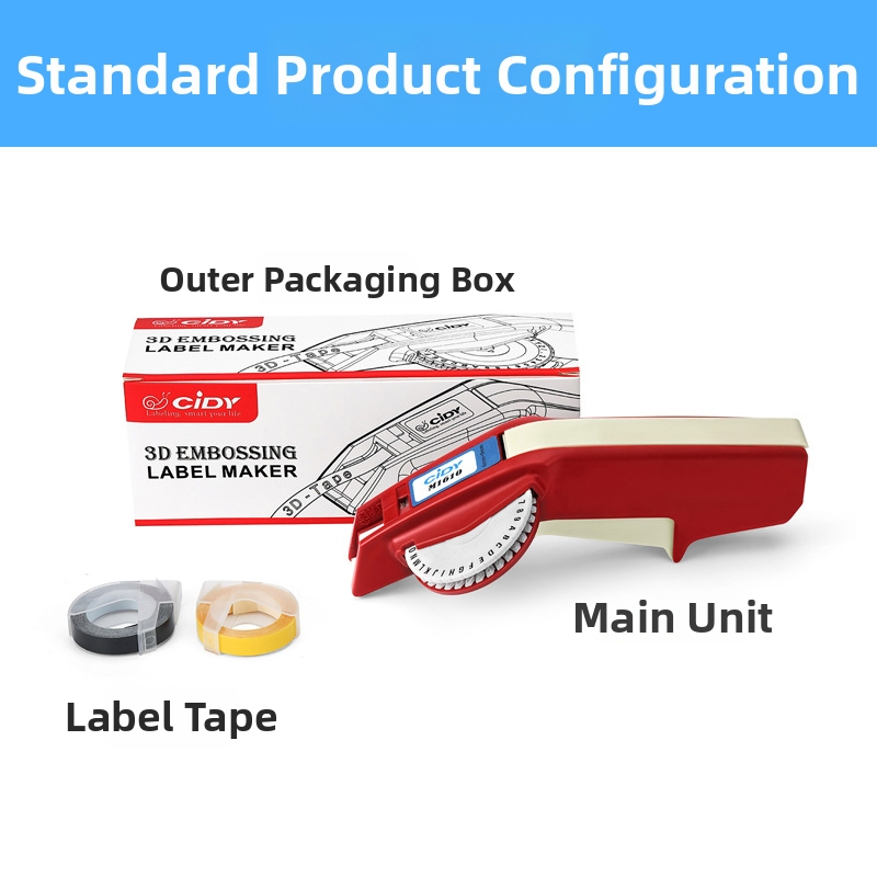 CIDY M1610 Ručni pisač etiketa s matricnim kodiranjem i 3D reljefom | Model M1610, Širina papira 6-9, Težina 0.2