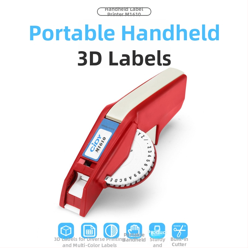 CIDY M1610 Ručni pisač etiketa s matricnim kodiranjem i 3D reljefom | Model M1610, Širina papira 6-9, Težina 0.2