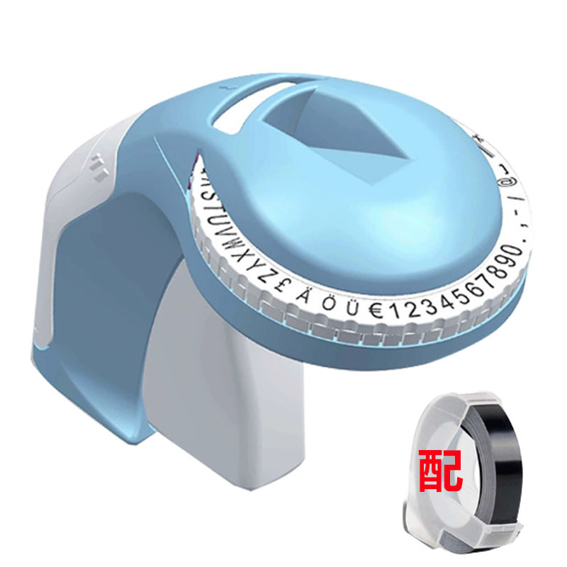 3D reljefni printer za etikete B90 — ručni printer za etikete, DIY pisaći stroj, nije uvezen