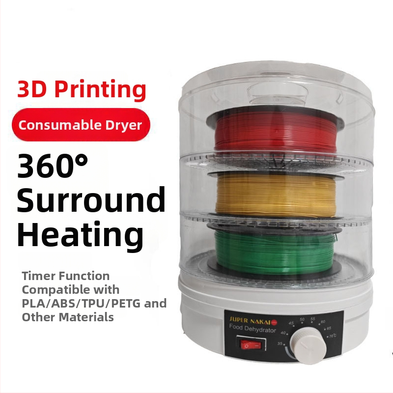 Домашно сушилно устройство за консумативи за 3D принтер, цилиндрично, капацитет 5–10 кг, 1 слой, 350W, механично управление, до 480 минути