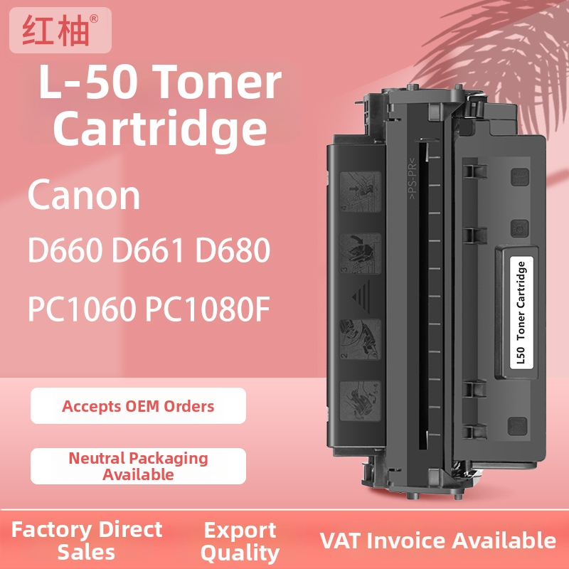 Toner cartridge Canon imageClass L50; kompatibilan s D4661, D660, D661, D680, D760, D761; do 5000 stranica; originalni model L-50 6812A001 CN3-A; Red Pomelo