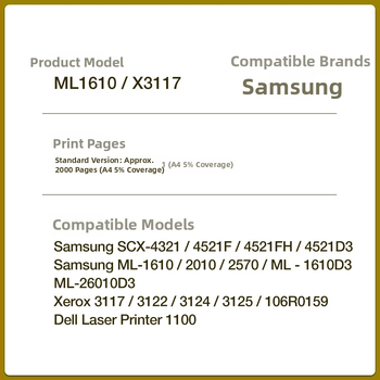 ML1610 toner kaseta za Samsung laserski all-in-one – kompatibilno s ML-1610/2010/2010R/2510/2570/2571N i SCX-4321/4521, oko 2000 stranica