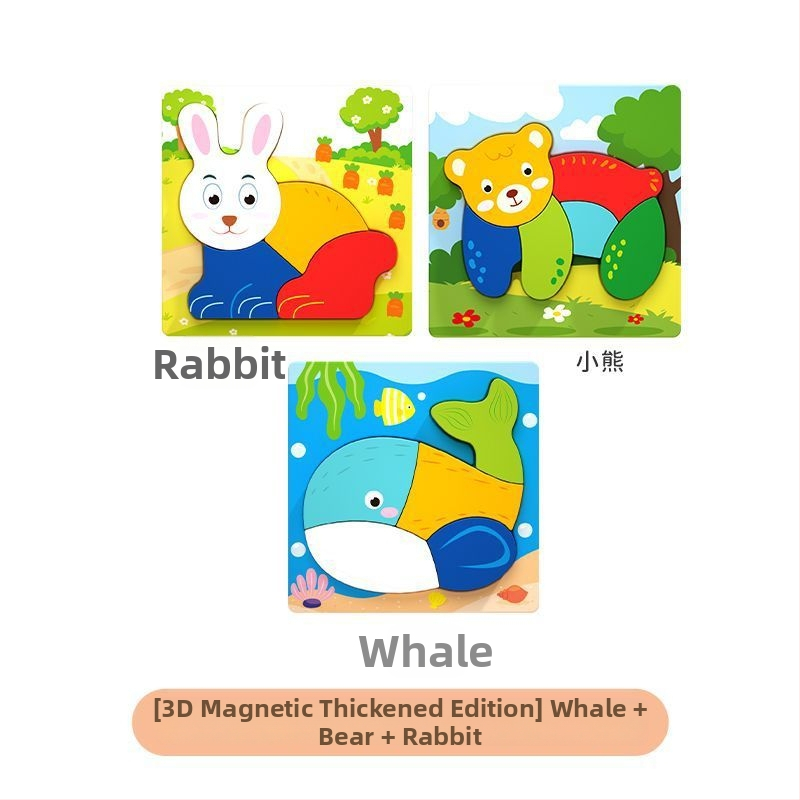 Puzzle 3D din lemn pentru sugari și copii mici, cu personalizare logo OEM