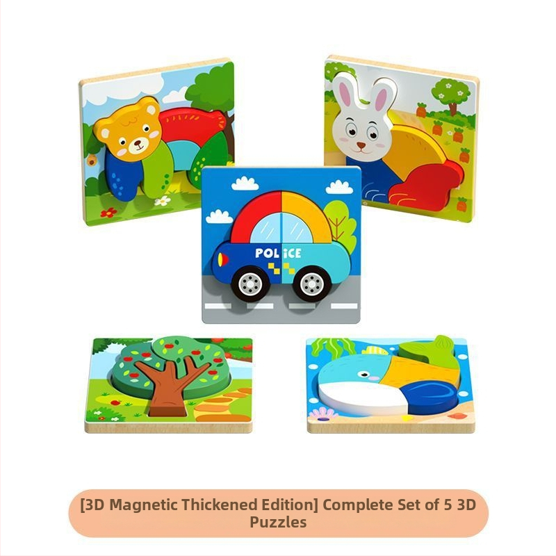 Puzzle 3D din lemn pentru sugari și copii mici, cu personalizare logo OEM