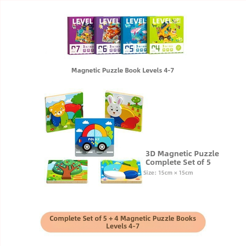 Puzzle 3D din lemn pentru sugari și copii mici, cu personalizare logo OEM