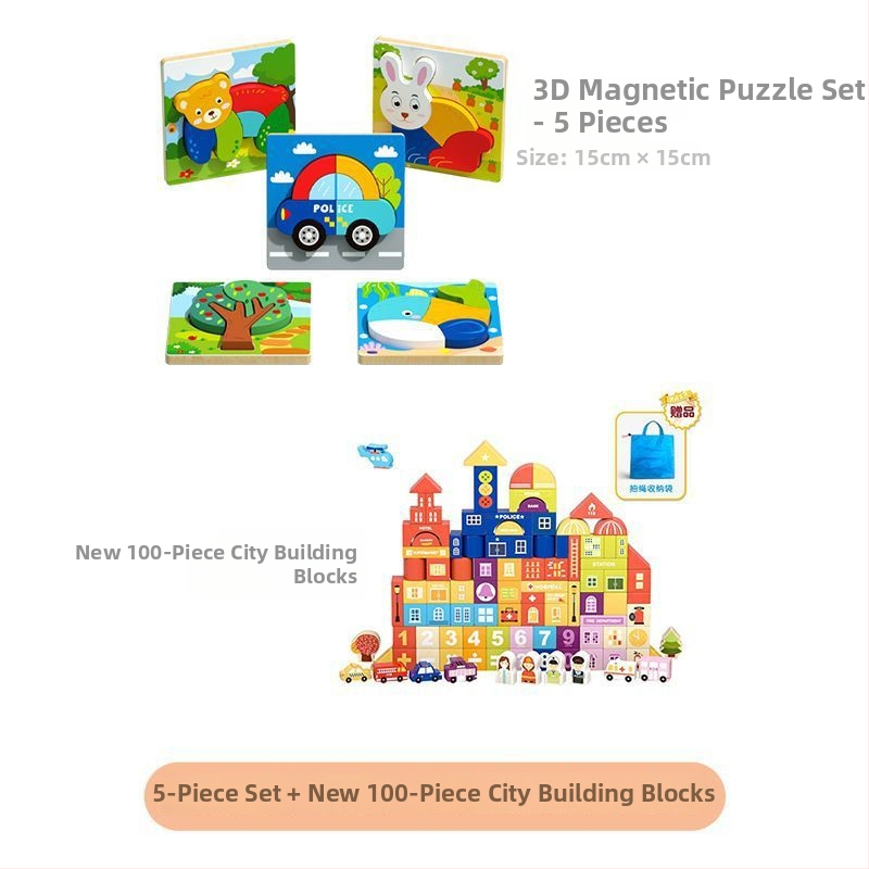 Puzzle 3D din lemn pentru sugari și copii mici, cu personalizare logo OEM
