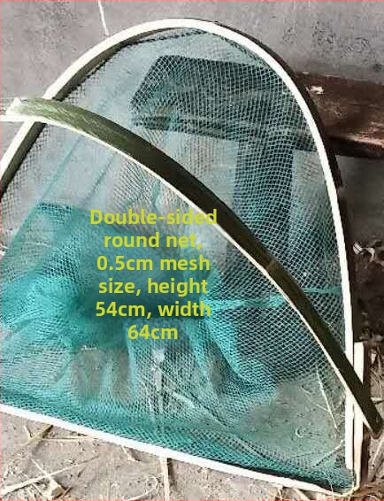 Baozhu Plasă de răsat cu sac întărit pentru melci, pești și homari — Fier