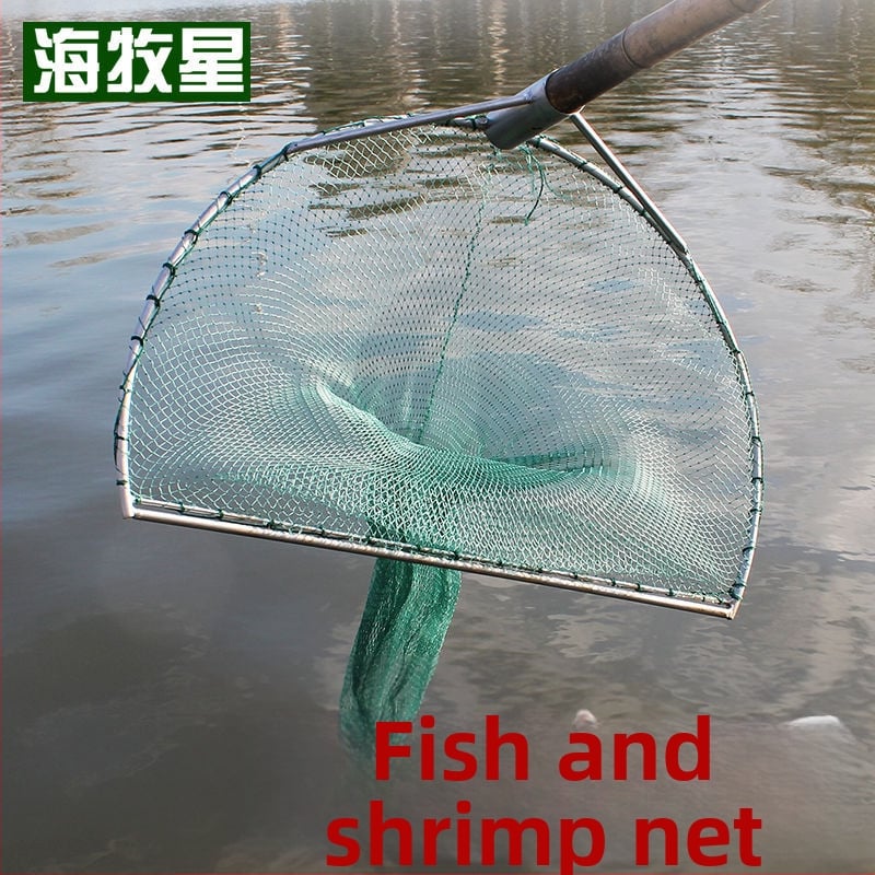 Baozhu Plasă de răsat cu sac întărit pentru melci, pești și homari — Fier